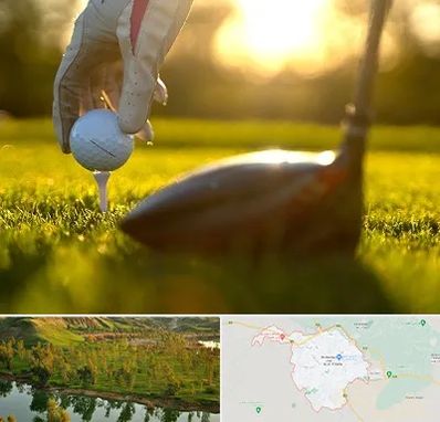 باشگاه گلف در بهبهان