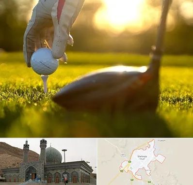 باشگاه گلف در شهرضا