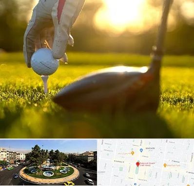 باشگاه گلف در هفت حوض 