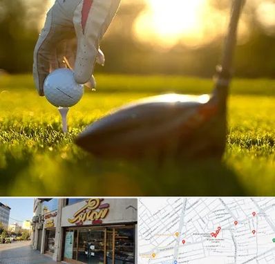 باشگاه گلف در عطاران قم