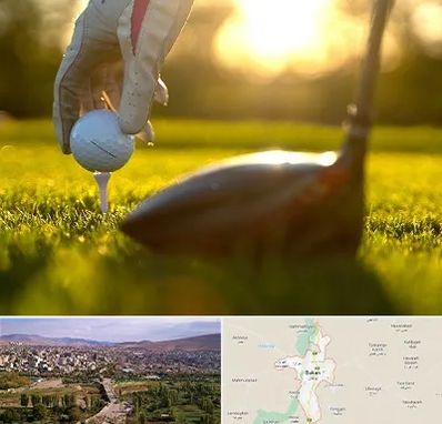 باشگاه گلف در بوکان
