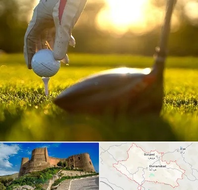 باشگاه گلف در لرستان