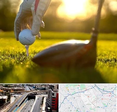 باشگاه گلف در ستارخان شیراز