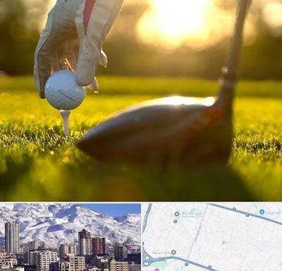 باشگاه گلف در ازگل