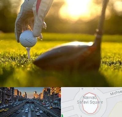 باشگاه گلف در نواب