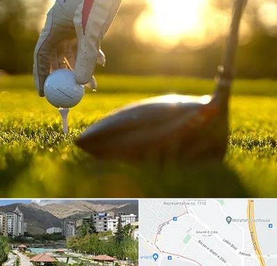 باشگاه گلف در شهر زیبا 