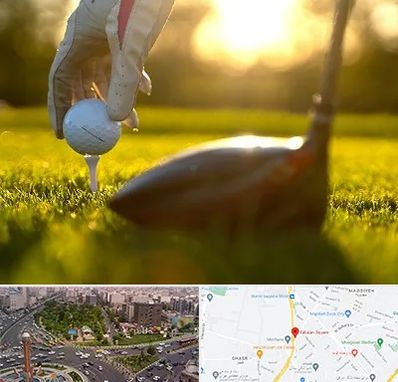 باشگاه گلف در سبلان 