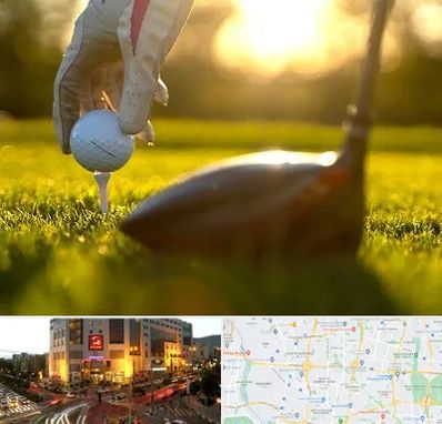 باشگاه گلف در جنت آباد تهران 