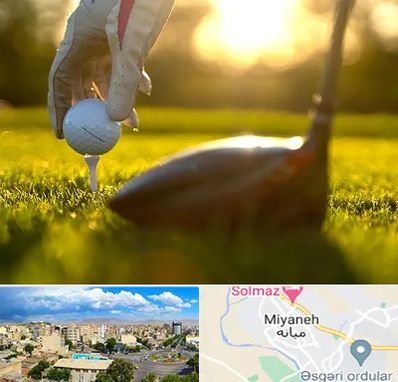 باشگاه گلف در میانه