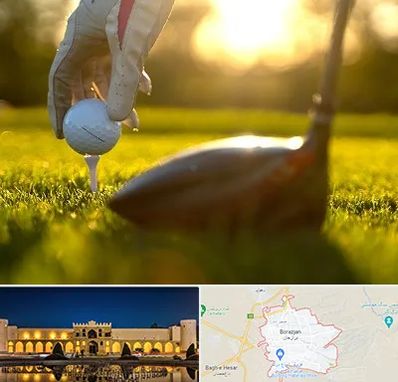 باشگاه گلف در برازجان