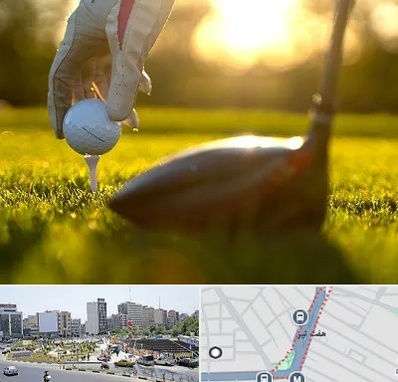 باشگاه گلف در هفت تیر