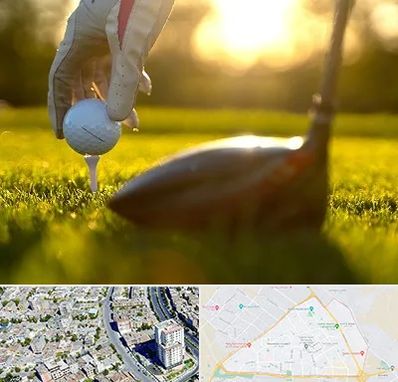 باشگاه گلف در قاسم آباد مشهد