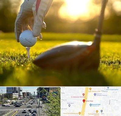 باشگاه گلف در ستاری 