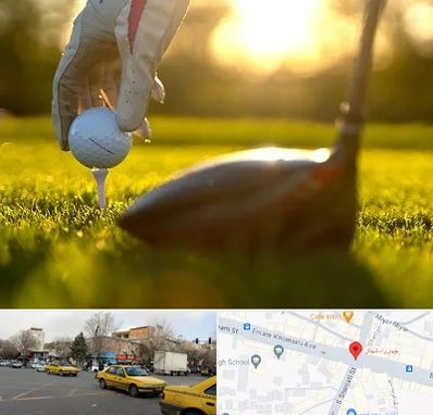 باشگاه گلف در شهناز تبریز
