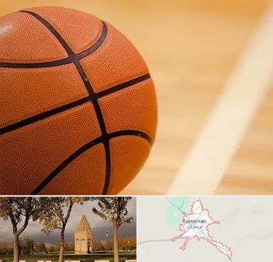 زمین بسکتبال در تویسرکان