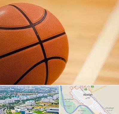 زمین بسکتبال در آبادان