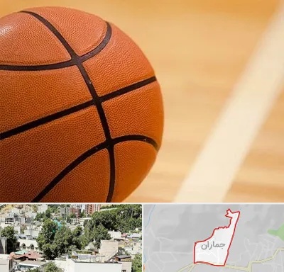 زمین بسکتبال در جماران