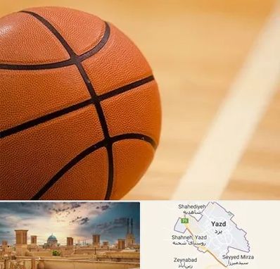 زمین بسکتبال در یزد