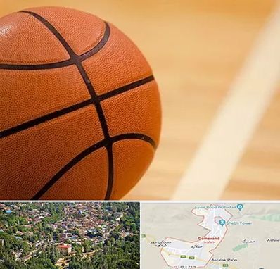 زمین بسکتبال در دماوند
