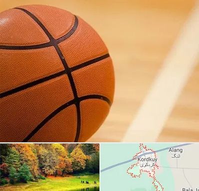 زمین بسکتبال در کردکوی