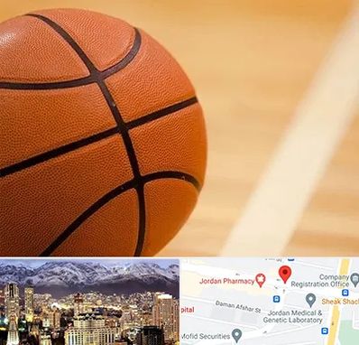 زمین بسکتبال در جردن