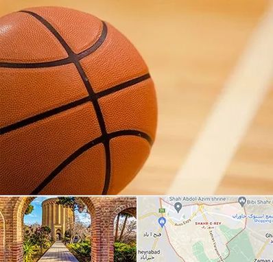 زمین بسکتبال در شهر ری