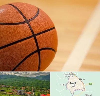 زمین بسکتبال در آمل