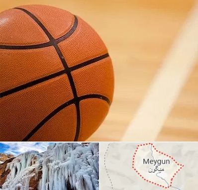 زمین بسکتبال در میگون