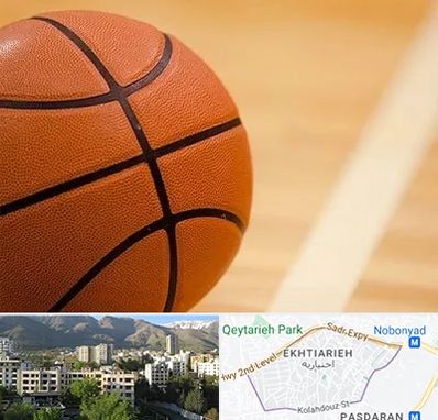 زمین بسکتبال در اختیاریه