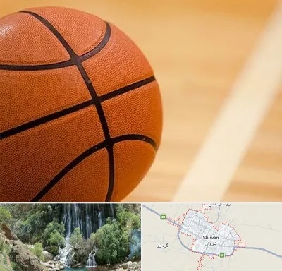 زمین بسکتبال در شیروان