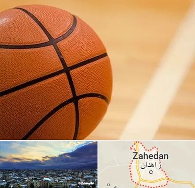 زمین بسکتبال در زاهدان