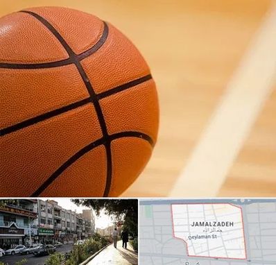زمین بسکتبال در خیابان جمالزاده