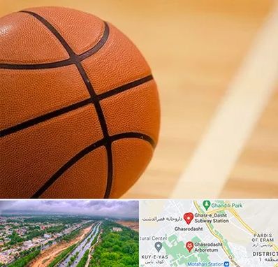زمین بسکتبال در قصرالدشت شیراز