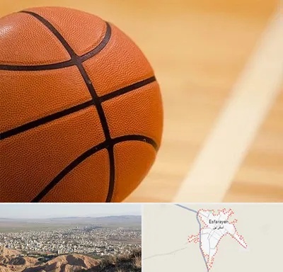 زمین بسکتبال در اسفراین