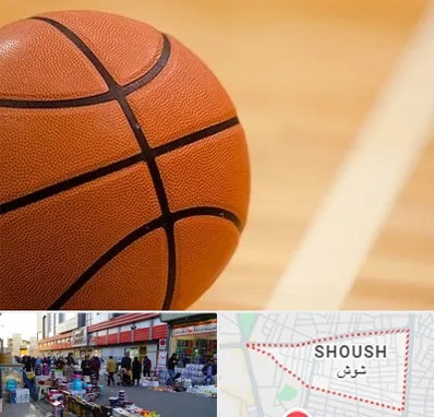 زمین بسکتبال در شوش