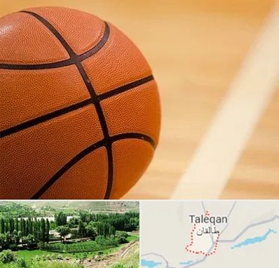 زمین بسکتبال در طالقان