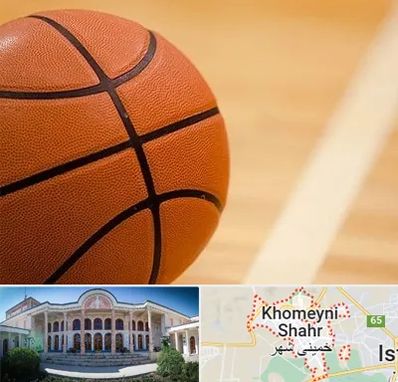 زمین بسکتبال در خمینی شهر