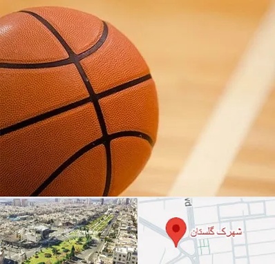زمین بسکتبال در شهرک گلستان