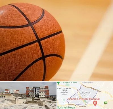 زمین بسکتبال در حکیمیه