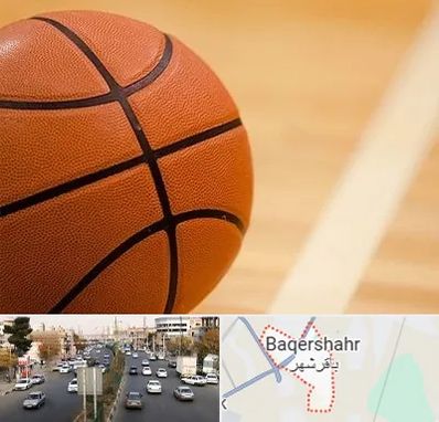 زمین بسکتبال در باقرشهر