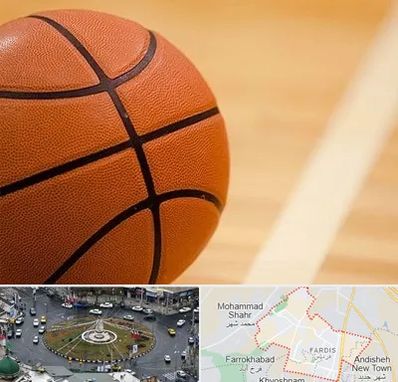 زمین بسکتبال در فردیس کرج