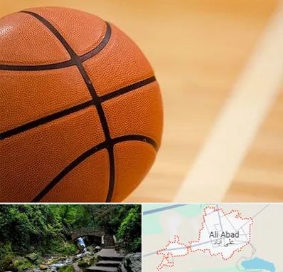 زمین بسکتبال در علی آباد کتول