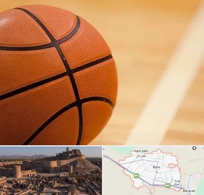 زمین بسکتبال در بم