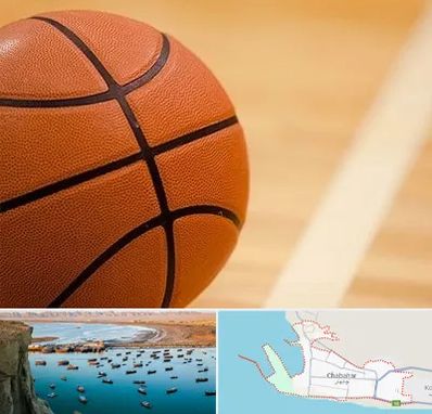 زمین بسکتبال در چابهار