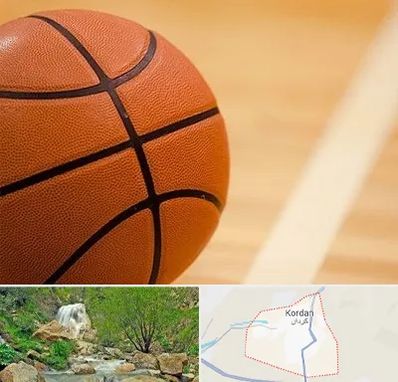 زمین بسکتبال در کردان