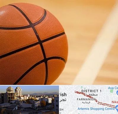 زمین بسکتبال در فرمانیه