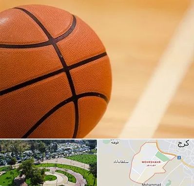 زمین بسکتبال در مهرشهر کرج