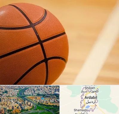زمین بسکتبال در اردبیل