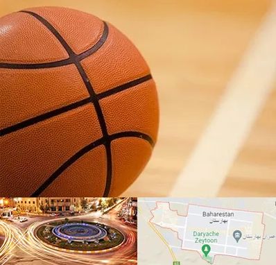 زمین بسکتبال در بهارستان