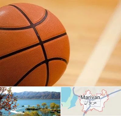زمین بسکتبال در مریوان